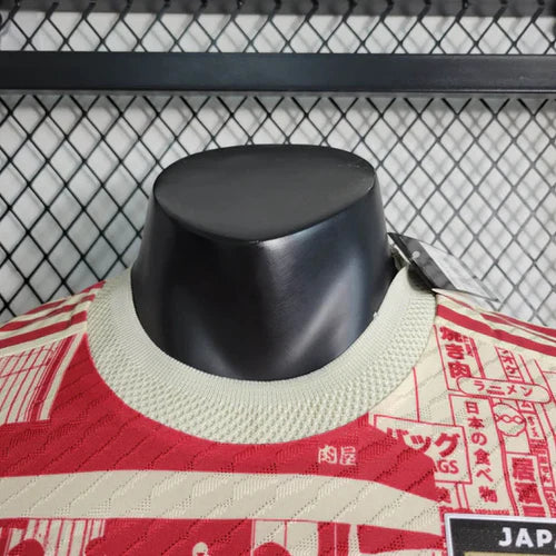 Maillot Japon Edition Spéciale Tokyo 2023