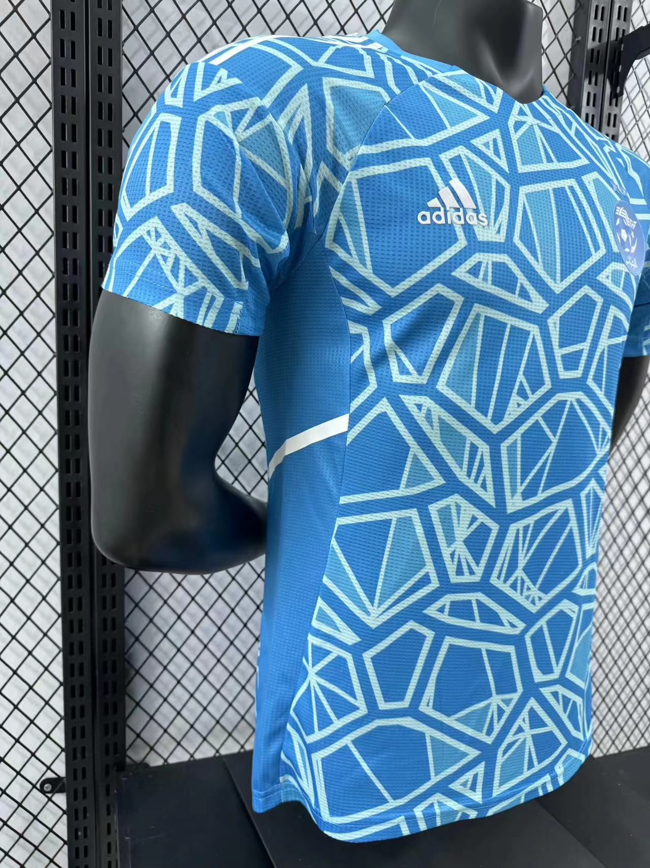 Maillot Algérie Bleu Clair