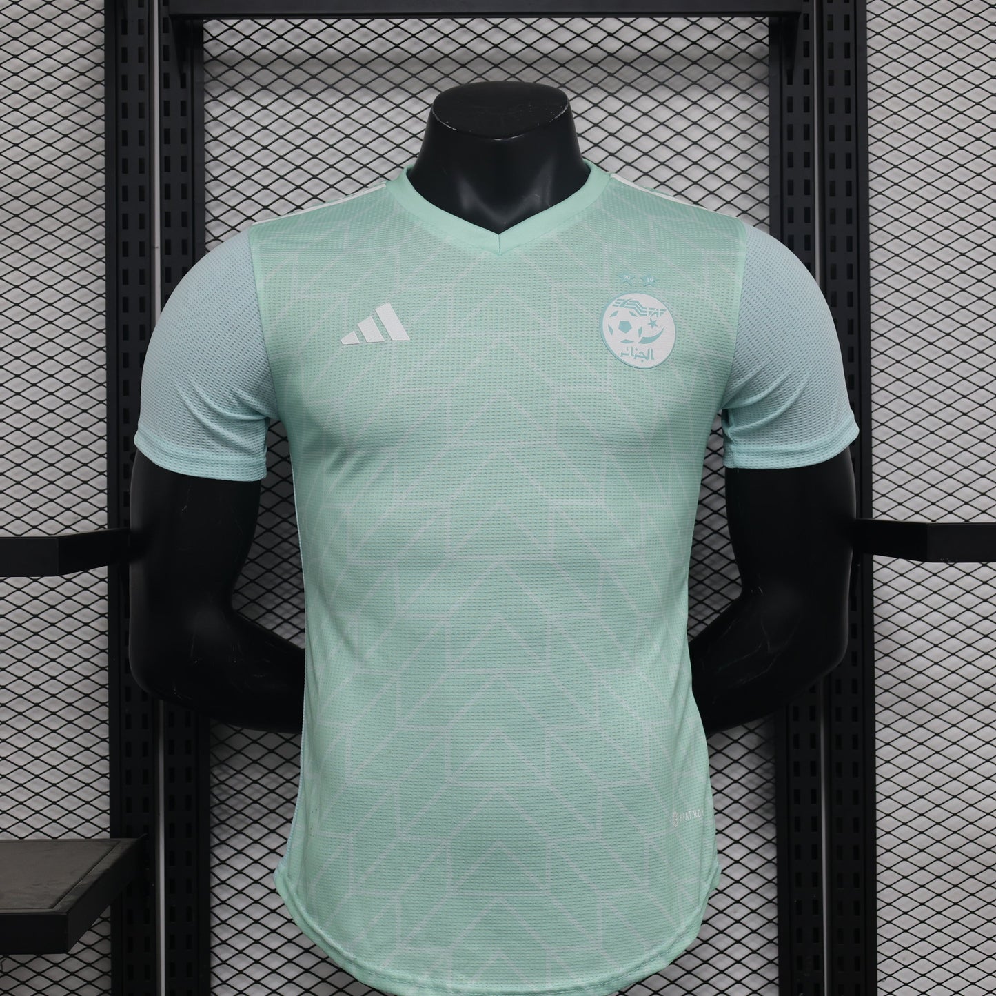 Algérie Maillot Concept 2024 2025