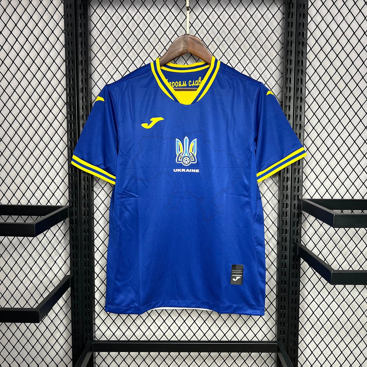 Ukraine Maillot Extérieur 2024 2025