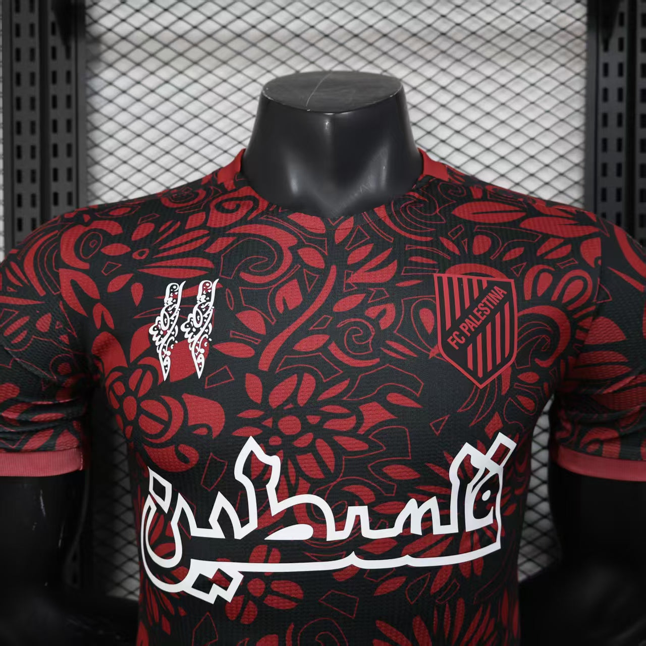 Palestine Maillot Rouge Noir 2024 2025