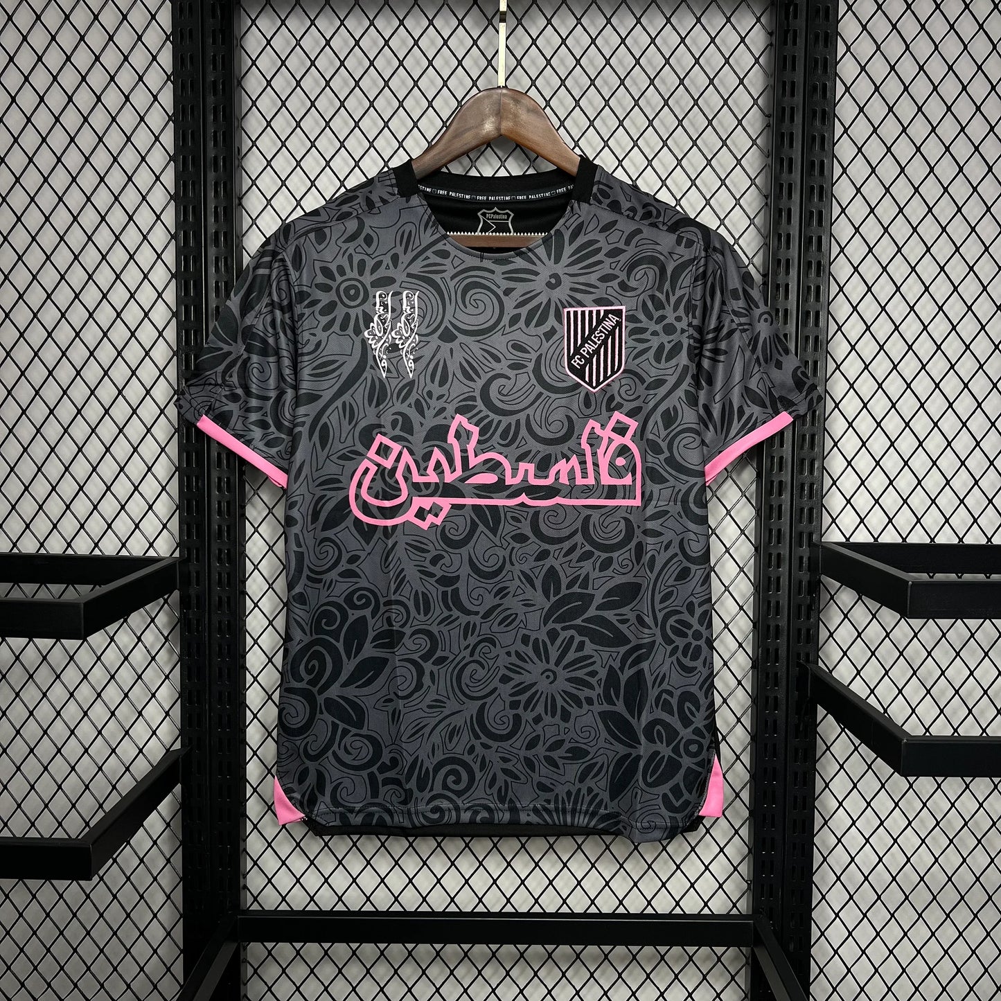 Palestine Maillot Foot Noir Rose 2024 2025