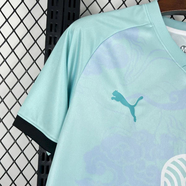 MAILLOT CONCEPT BLEU CIEL MAROC