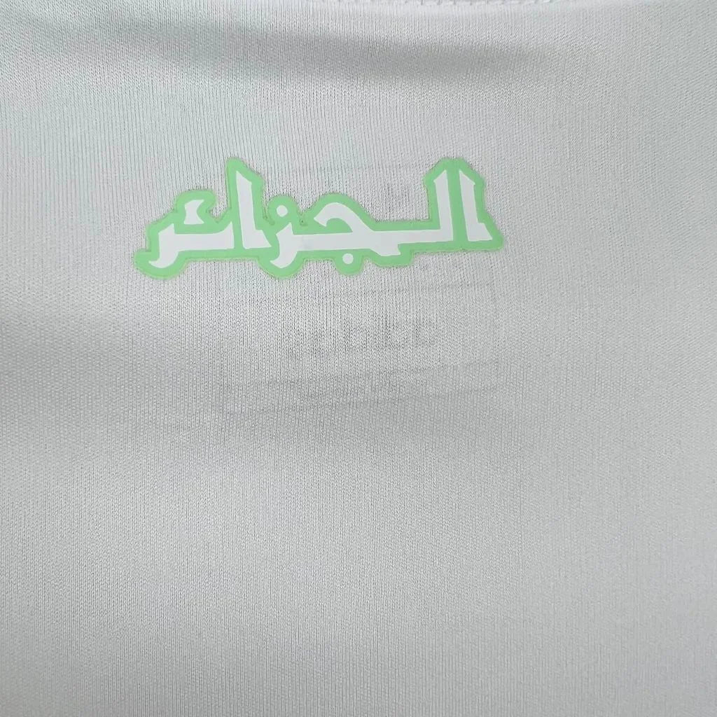 Algérie Maillot Domicile 2024 2025 2026