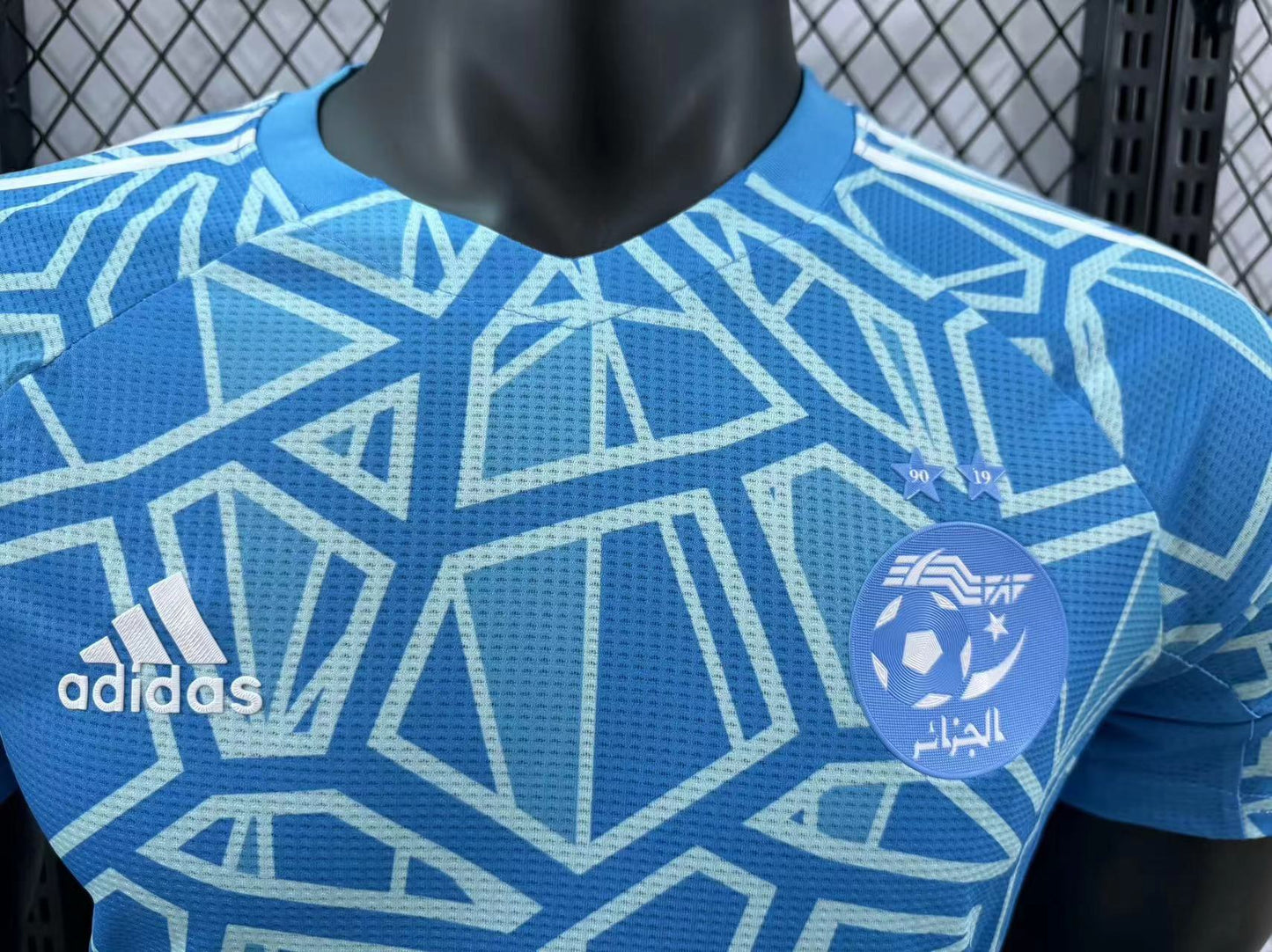 Maillot Algérie Bleu Clair