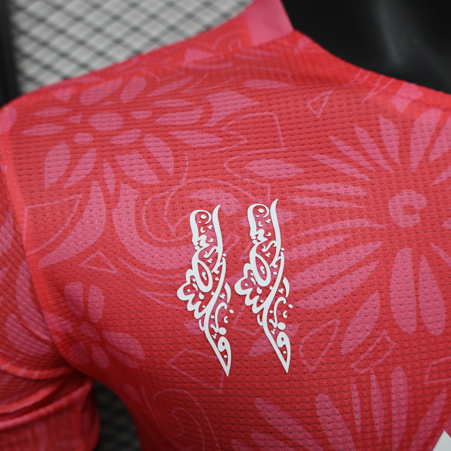 Maillot Palestine Rose Rouge 2024 2025