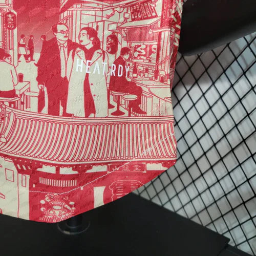 Maillot Japon Edition Spéciale Tokyo 2023