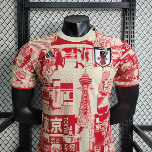 Maillot Japon Edition Spéciale Tokyo 2023