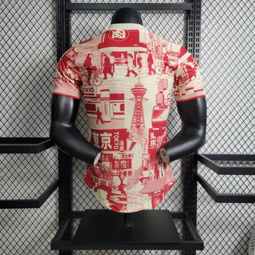 Maillot Japon Edition Spéciale Tokyo 2023