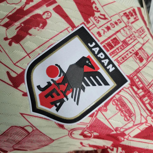 Maillot Japon Edition Spéciale Tokyo 2023