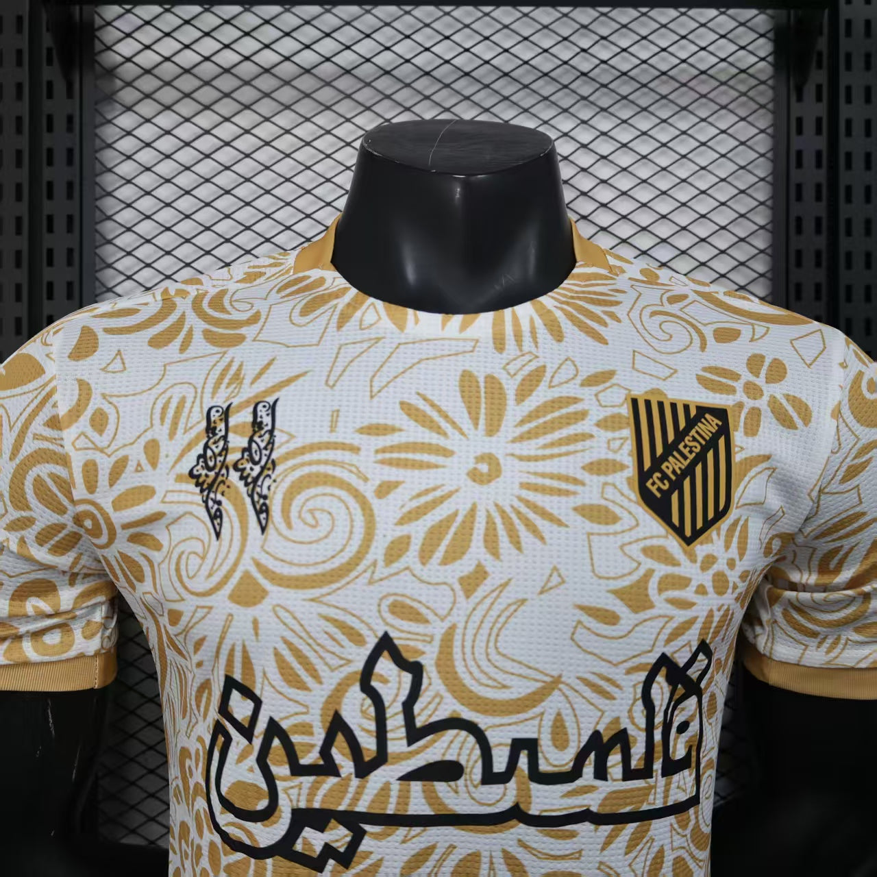 Palestine Maillot Blanc Dorée 2024 2025