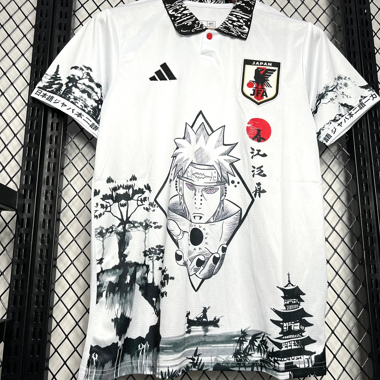 Japon Maillot Concept Pain 2024 2025