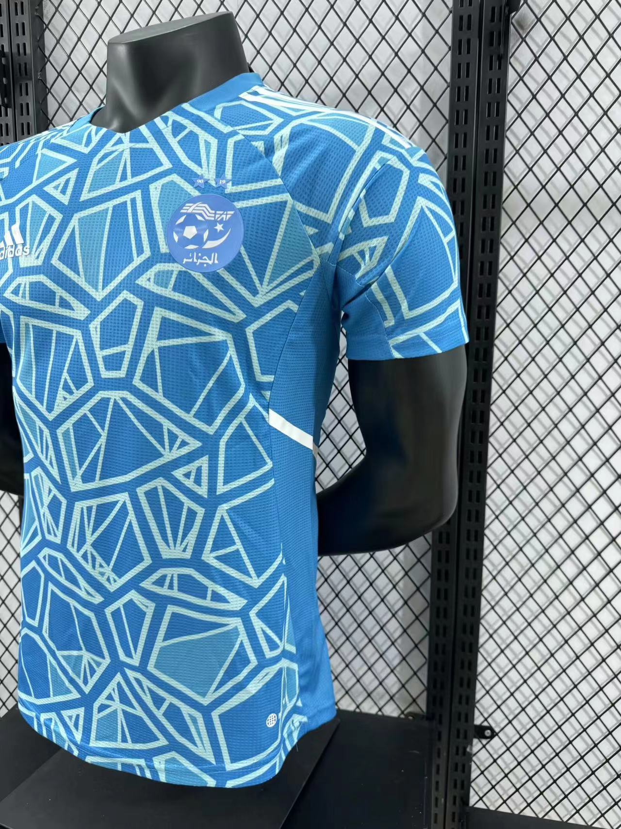 Maillot Algérie Bleu Clair