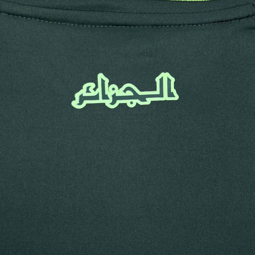 Algérie Maillot Extérieur 2024 2025 2026