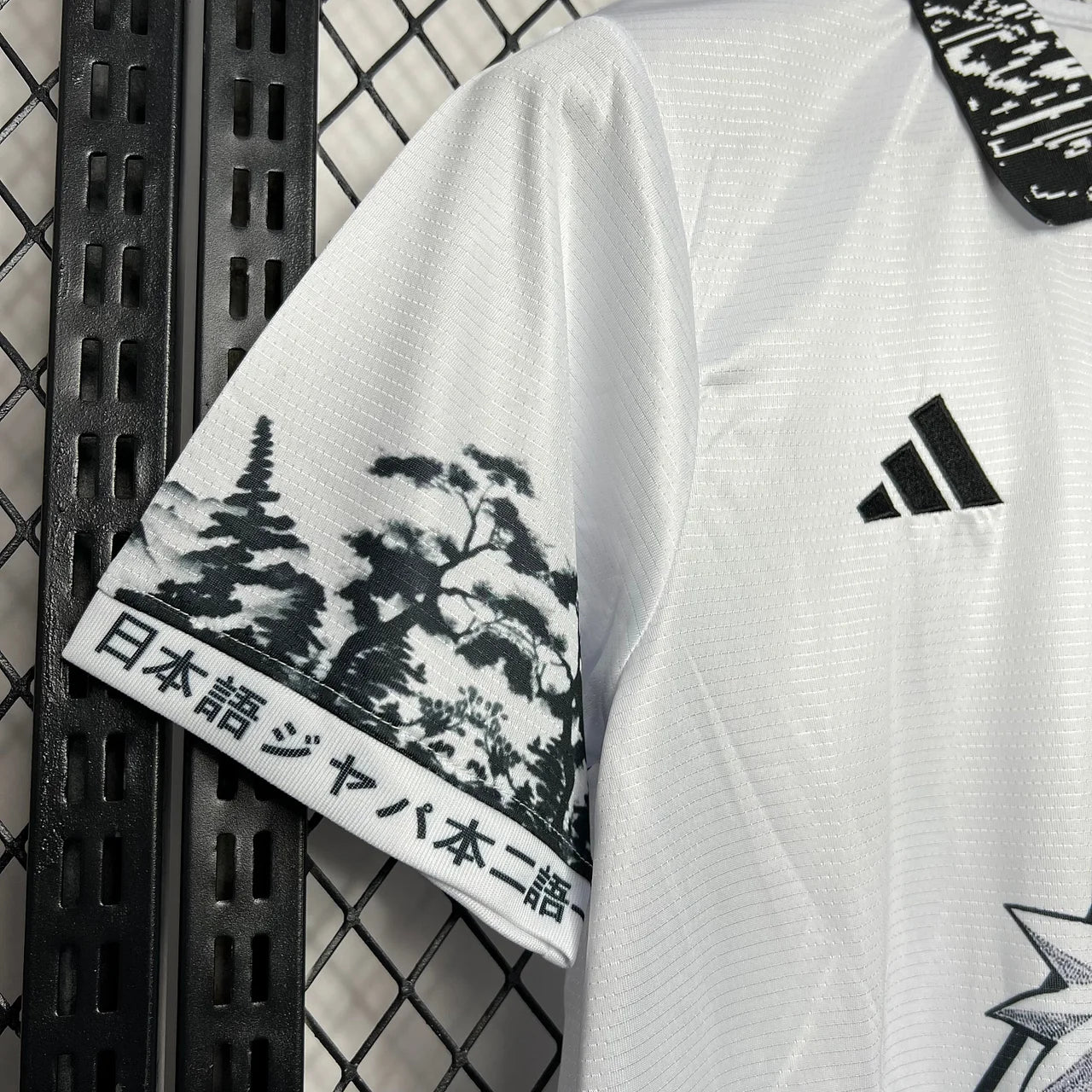 Japon Maillot Concept Pain 2024 2025