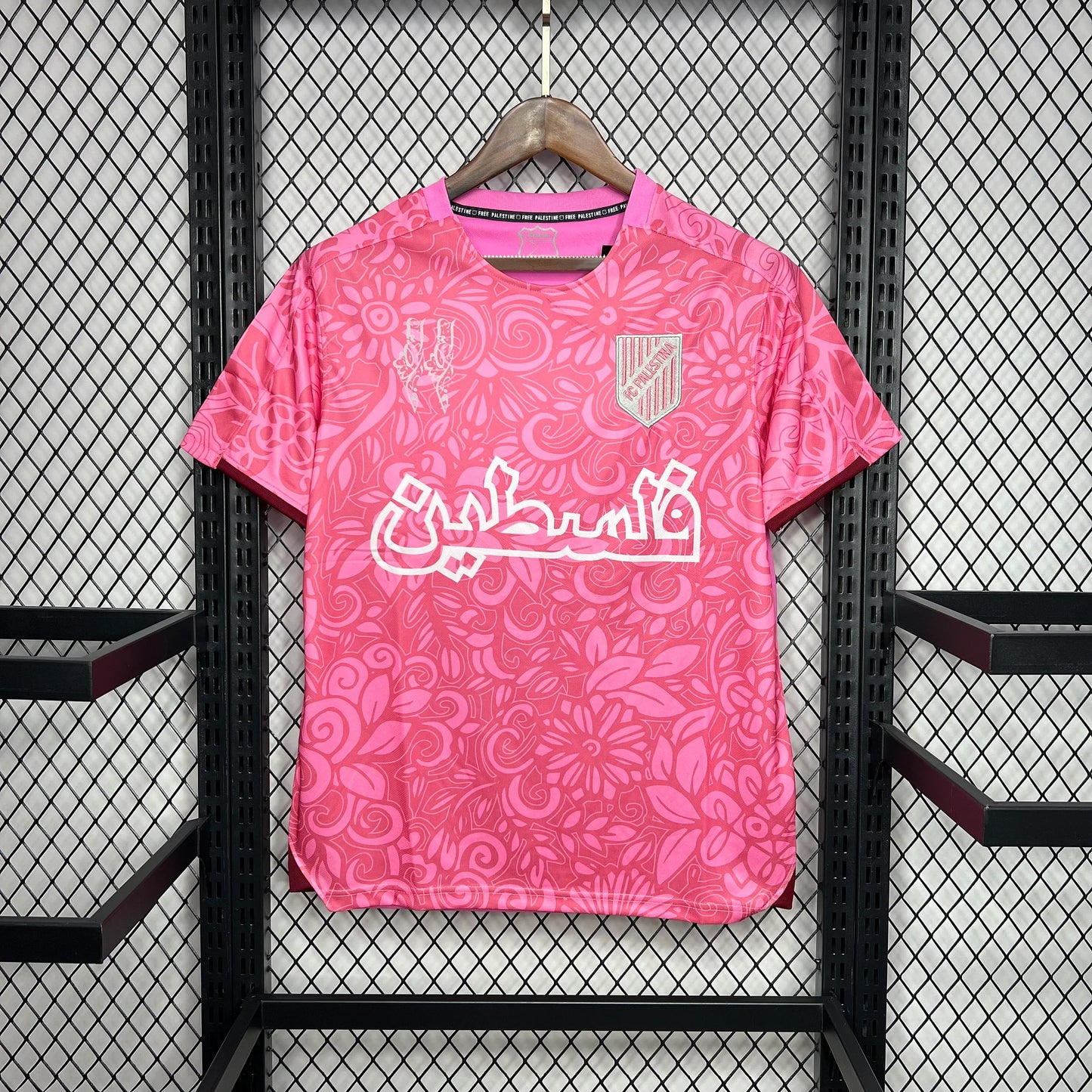 Palestine Maillot Rose 2024 2025