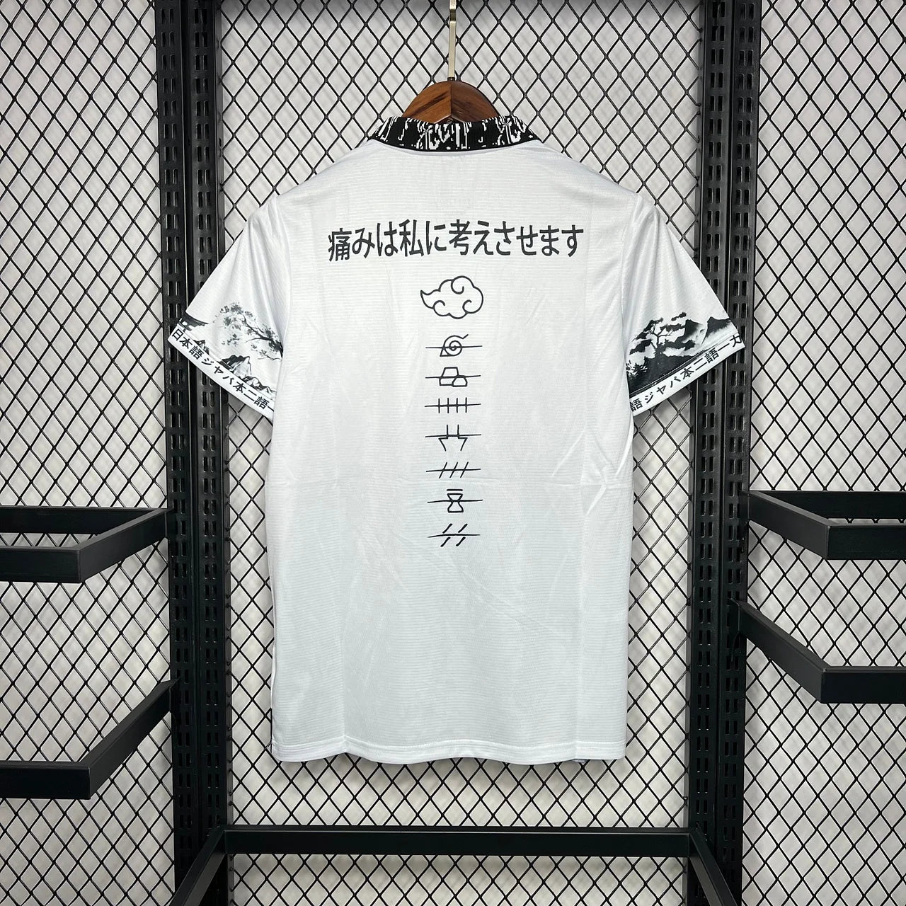 Japon Maillot Concept Pain 2024 2025
