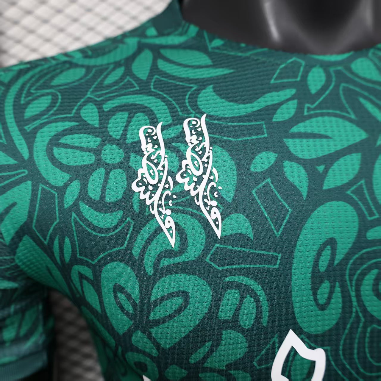 Palestine Maillot Vert 2024 2025