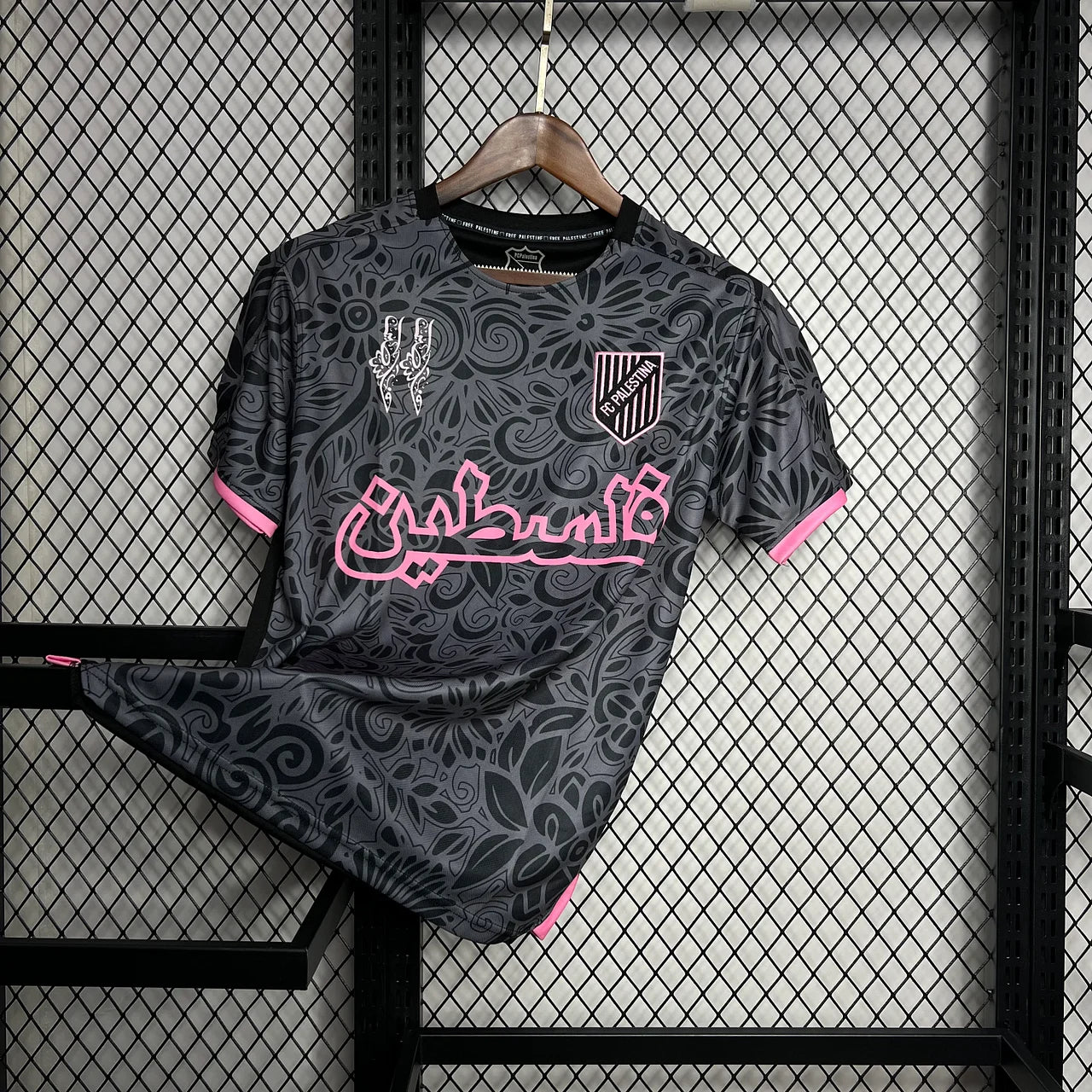 Palestine Maillot Foot Noir Rose 2024 2025