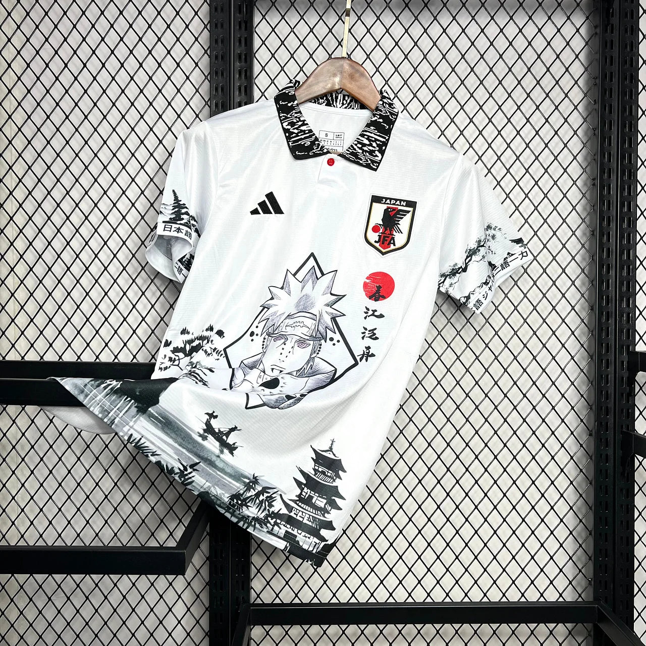 Japon Maillot Concept Pain 2024 2025