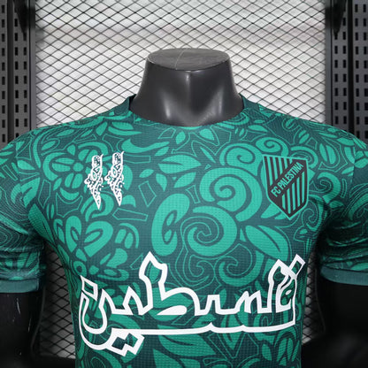 Palestine Maillot Vert 2024 2025