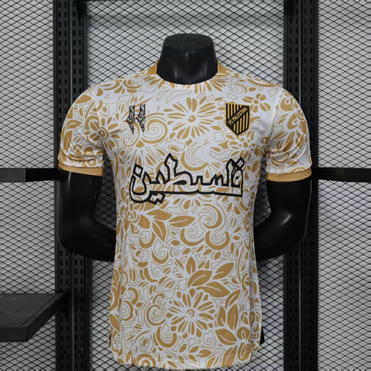 Palestine Maillot Blanc Dorée 2024 2025