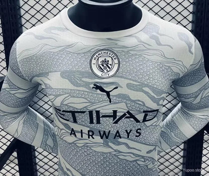 Manchester City Maillot 2024 2025 Nouvel An Chinois manches longues