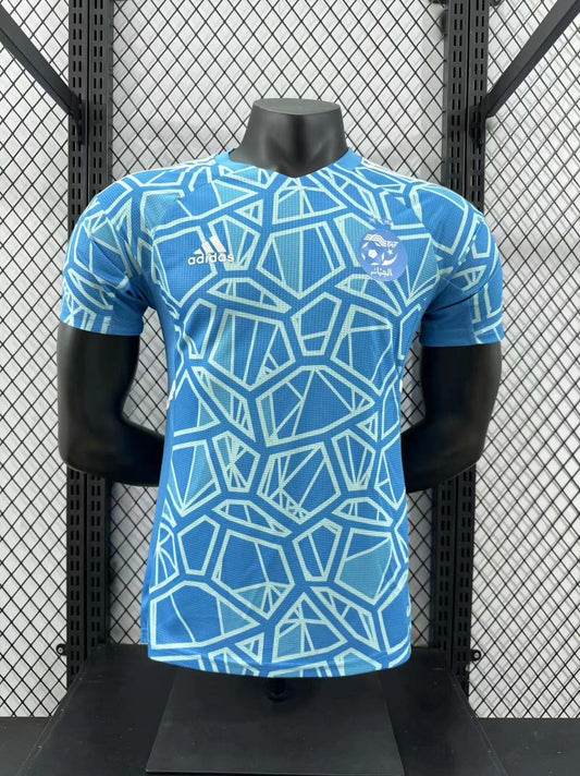 Maillot Algérie Bleu Clair