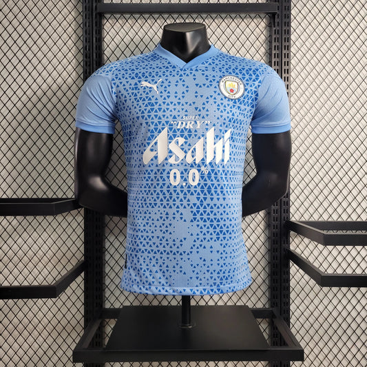Manchester City Maillot 2023 2024
