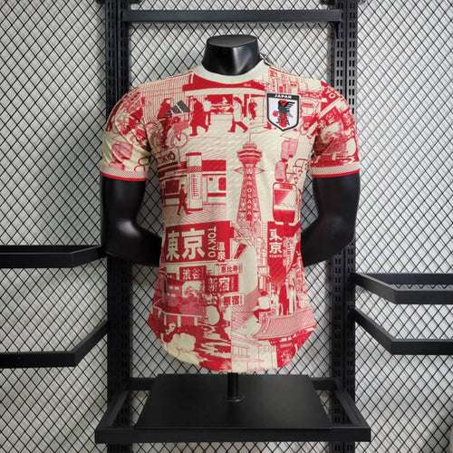 Maillot Japon Edition Spéciale Tokyo 2023