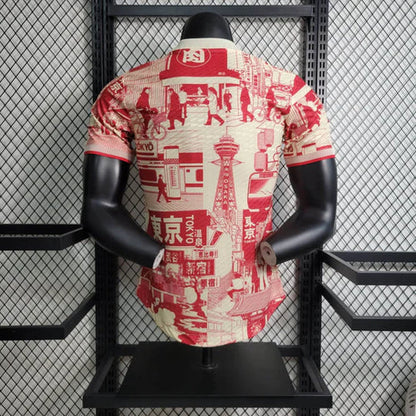 Maillot Japon Edition Spéciale Tokyo 2023