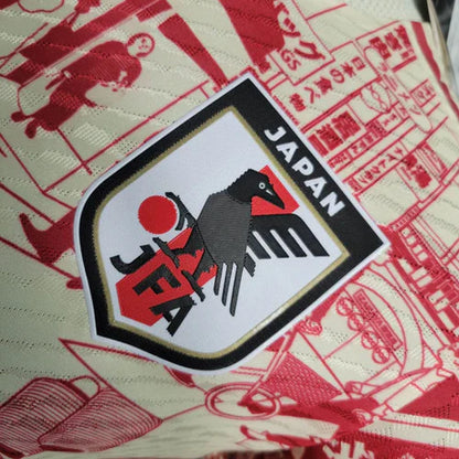 Maillot Japon Edition Spéciale Tokyo 2023