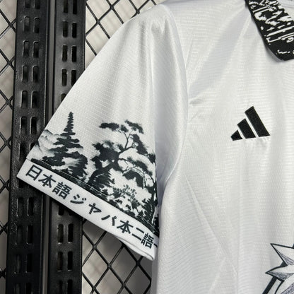 Japon Maillot Concept Pain 2024 2025