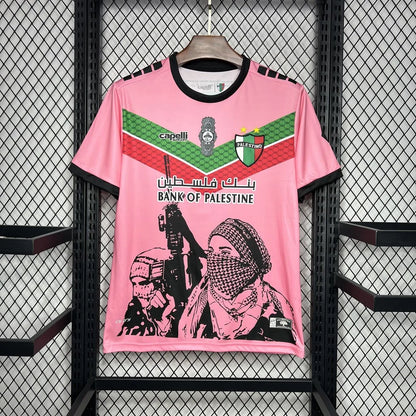Palestine Maillot Rose 2024 2025